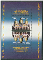 San Marino 1994 - BF50 Basilica Di San Marco - Blocchi & Foglietti