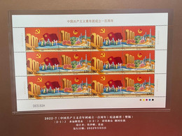 China 2022-7 100th Anniversary Of Communist Youth League Of China Stamps 2v Full Sheet - Ungebraucht