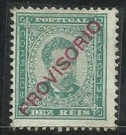 Portugal 1892/3 Provisorio #83 10rs Verde Novo C/ch  L112 - Ongebruikt