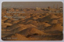 BAHRAIN - GPT - Burial Mounds - 1st Issue - Top Control - Shallow Notch - 1BAHJ - Mint (BHN13A) - Bahrain