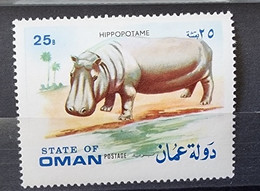 OMAN Hippopotame, Hippopotamus, 1 Valeur Neuve émise En 1972, Neuf Sans Charniere, Mnh - Autres & Non Classés