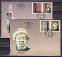 Yugoslavia 1996 Museum Exhibits FDC - Cartas & Documentos