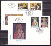 Yugoslavia 1992 Art Religions Monasteries Icons FDC - Covers & Documents