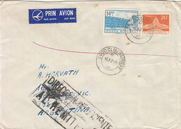 BUCHAREST OTOPENI AIRPORT, MARASESTI MAUSOLEUM, STAMPS ON COVER, 1981, ROMANIA - Briefe U. Dokumente