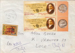 VIRGIN MARY ICON, DIMITRIE BUTCULESCU, PHILATELIC SOCIETY, STAMPS ON REGISTERED COVER, 2005, ROMANIA - Briefe U. Dokumente