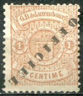 LUXEMBOURG - Y&T Service N° 24 (*)...surcharge Renversée - Dienstmarken