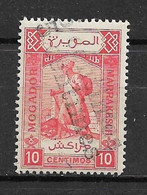 MAROC - Postes Locales - Mogador à Marrakech - N°97b Variété "Double Surcharge Renversée Noire" Type I - Neuf** - SUP - Neufs