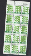 Israel Israele 1980 Ordinary 0.05 Block 15 Stamps FRB00220 - Unused Stamps (without Tabs)