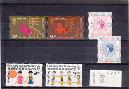 HONG KONG   ANNEES 1977 ET 1978  ENTRE LE N° 323 ET 343  NEUFS XX - Ungebraucht