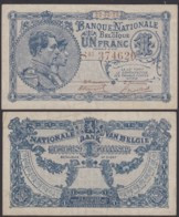 Billet De 1 Francs 22/03/20  (DD) DC1492 - 1 Franco