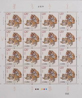 China Stamp ，2022-1 Tiger，2 MS MNH - Neufs