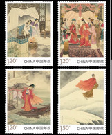 China Stamp ,2022-3 Dream Of Red Mansions (V) 4V MNH - Ungebraucht