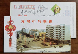 Street Bicycle Cycling,bike,Tricycle,China 2006 Tailai County In Development Advertising Pre-stamped Card - Ciclismo