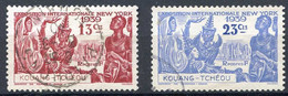 KOUANG TCHEOU < N° 118 à 119 Ø Oblitéré Used Ø -- - Used Stamps