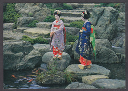 121178/ Maiko Or Dancing Girls Of The Traditional Japan - Autres & Non Classés