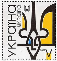 UKRAINE/UKRAINA 2022 MI.2025** ,DIV 1974,YVERT...,Coat Of Arms Of Ukraine. Trident   MNH ** - Ukraine