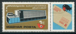 HUNGARY 1978 Automated Letter Sorting MNH /**.  Michel 3309 - Ungebraucht