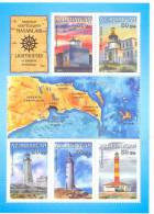 2013. Azerbaijan, Lighthouses Of Absheron Archipelago, S/s,  Mint/** - Azerbaijan