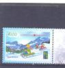 2014.  Kyrgyzstan, RCC, Winter Sports, 1v Perforated, Mint/** - Kirghizistan