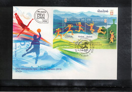 Serbia 2016 Olympic Games Rio De Janeiro Block FDC - Summer 2016: Rio De Janeiro