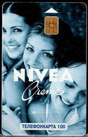 RUSSIA 2004 PHONECARD NIVEA CREME USED VF!! - Perfume