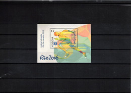 Kosovo 2016 Olympic Games Rio De Janeiro Block Postfrisch / MNH - Estate 2016: Rio De Janeiro