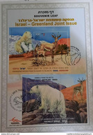 RA) 2013, ISRAEL, SOUVENIR SHEET, POLAR BEAR AND DESERT GACELA, JOINT ISSUE WITH GREENLAND, ANIMALS IN DANGER OF EXTINCT - Ongebruikt (zonder Tabs)