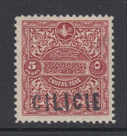 Cilicia, Scott J1 (Yvert TT1), MHR (thin) - Unused Stamps