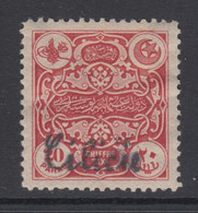 Cilicia, Scott J10 (Yvert TT10), MLH - Unused Stamps