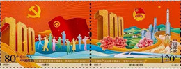 China Stamp 2022-7，Communist Youth League Memorial，2v,MNH - Ungebraucht