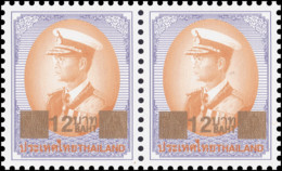 Definitives: King Bhumibol 9th Series 12B HC OVERPRINT (3004) -PAIR- (MNH) - Thaïlande