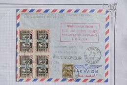 AU15 FRANCE  BELLE LETTRE 1959  1ER VOL PARIS ROME ISTANBUL POUR ROMA  ++BLOC DE T.P N +++ AFFRANCH. PLAISANT - 1960-.... Briefe & Dokumente