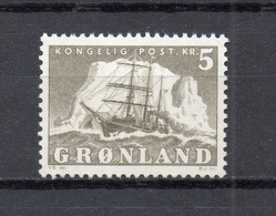 GROENLAND  N° 27   NEUF SANS CHARNIERE  COTE  3.25€   BATEAUX - Neufs