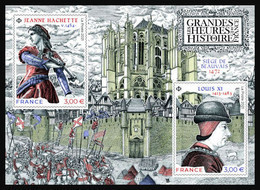 France 2021 - Yv N° F5540 ** - Les Grandes Heures De L'Histoire De France Jeanne Hachette - Louis XI (5540 & 5541) - Nuovi
