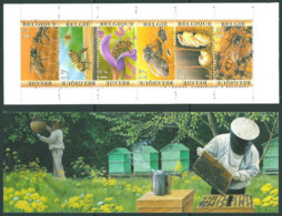 B28 Boekje-carnet - Natuur Bijen - Nature Abeilles / ** MNH 1997 - Booklets 1953-....