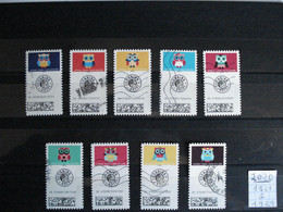 Série Complète Oblitérée ***** De Timbres Suivis  No : 1921 à 1929      Année 2020 - Adhesive Stamps