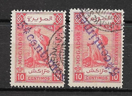 MAROC - Postes Locales - Mogador à Marrakech - N°97a +97a Variété "surcharge Renversée Violette" Type II - Oblit. - TTB - Usados