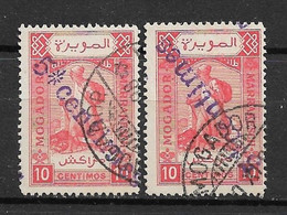 MAROC - Postes Locales - Mogador à Marrakech - N°97a +97a Variété "surcharge Renversée Violette" Type II- Oblit. - TTB - Usati