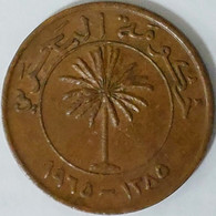 Bahrain - 10 Fils, AH1385 (1965), KM# 3 - Bahrain