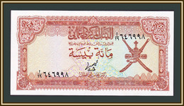 Oman 100 бaйз 1977 P-13 (13a) UNC - Oman