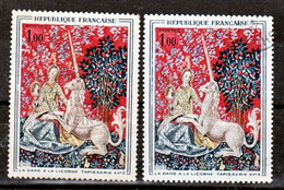 France  1425  Variété Dame Borgne Et Normal  TB Oblitéré Used - Used Stamps