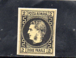 B - 1866 Romania - Re Carol I (linguellato) - 1858-1880 Moldavia & Principality