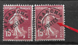 Préoblitérés 15c Semeuse Brun (sans Gomme) Surcharge Avec Variété E De Poste Crocheté N° 53C - Used Stamps