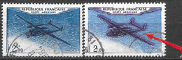 Noratlas N° PA 38 (oblitérés) Avion Violet, épais, Doublé à Coté Du Normal - Used Stamps