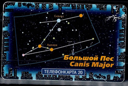 RUSSIA 2004 PHONECARD CANIS MAJOR USED VF!! - Astronomùia