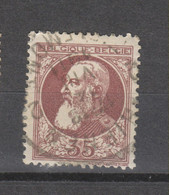 COB 77 Oblitération Centrale THIENEN 2 - 1905 Thick Beard