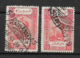 MAROC - Postes Locales - Mogador à Marrakech - N°97c +97c Variété "surcharge Renversée Noire" Type II- Oblit. - TTB - Used Stamps