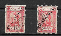 MAROC - Postes Locales - Mogador à Marrakech - N°97c +97c Variété "surcharge Renversée Noire" Type II- Oblit. - TTB - Used Stamps