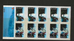 2006 USED Norway, Booklet Mi 1596-7 - Used Stamps