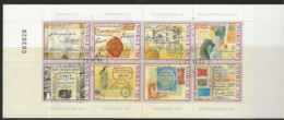 1995 USED Norway, Booklet Mi 1189-96 - Gebraucht